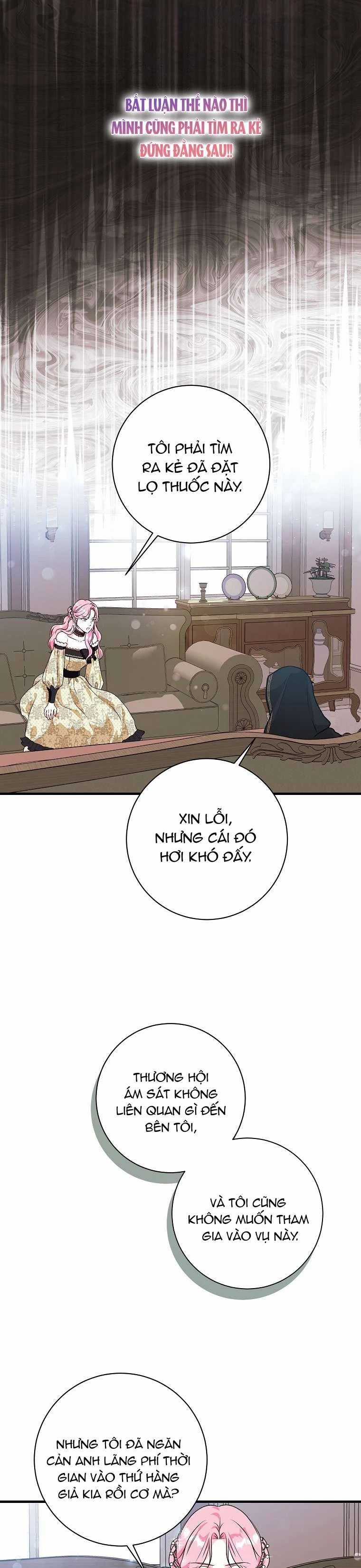 Kẻ Phản Diện Có Thời Hạn Ủng Hộ Tôi Hủy Hôn Chapter 7 trang 14