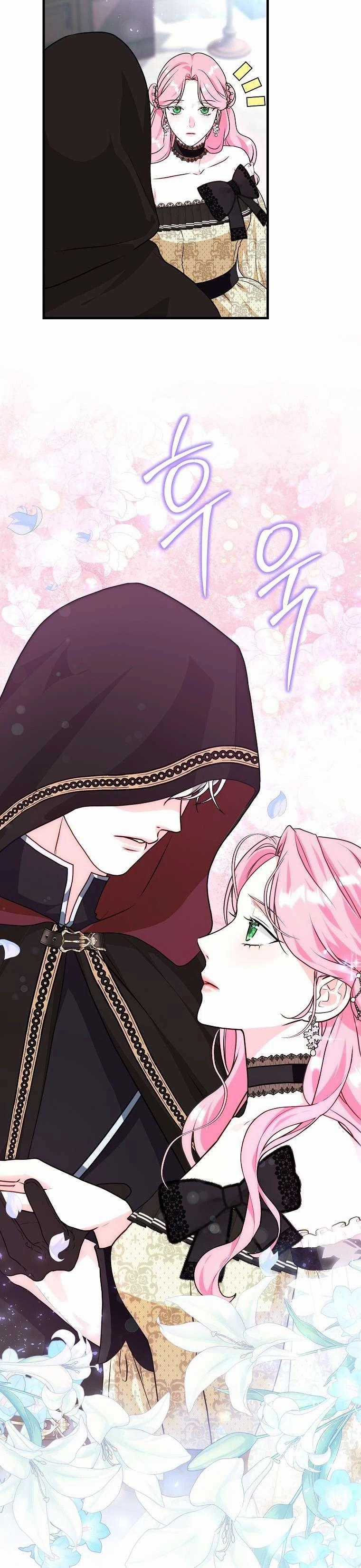 Kẻ Phản Diện Có Thời Hạn Ủng Hộ Tôi Hủy Hôn Chapter 7 trang 32