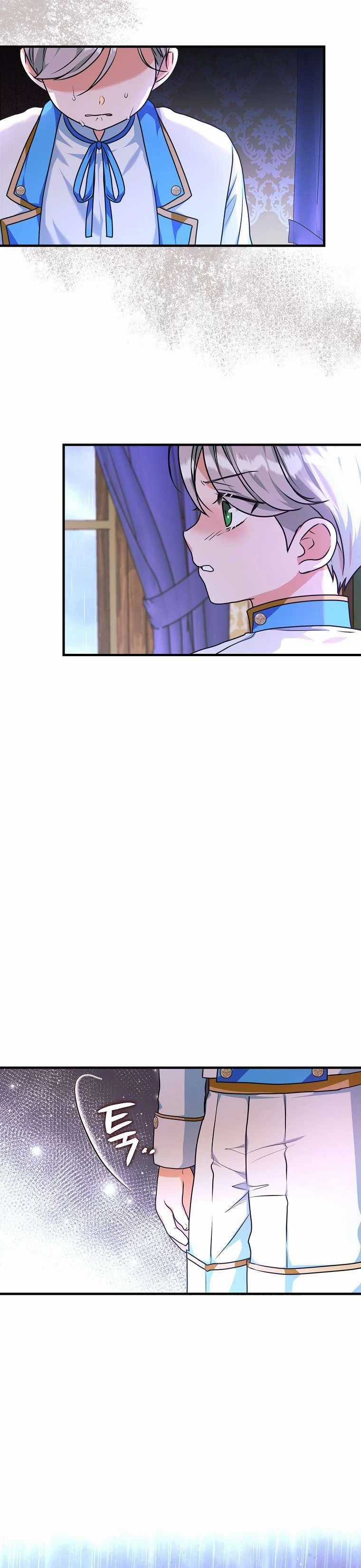 Kẻ Phản Diện Có Thời Hạn Ủng Hộ Tôi Hủy Hôn Chapter 9 trang 28