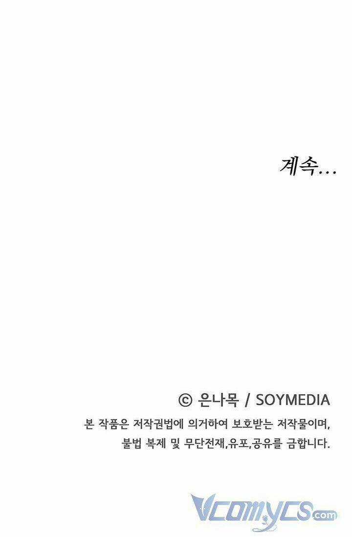 Kẻ Phản Diện Được Gia Đình Tôn Sùng Chapter 11 trang 57