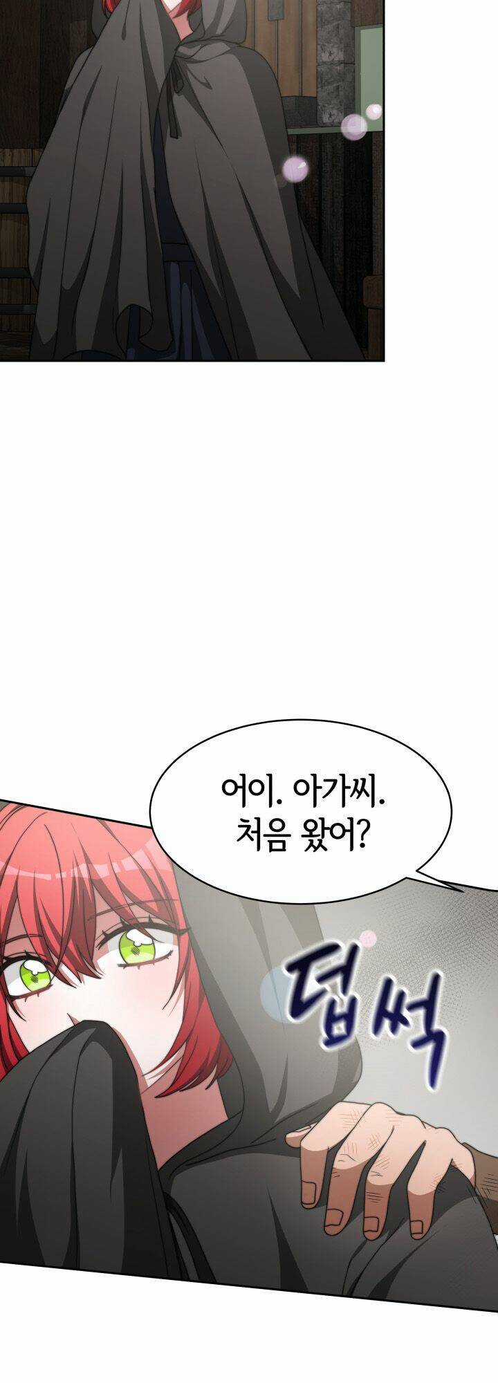 Kẻ Phản Diện Được Gia Đình Tôn Sùng Chapter 12 trang 49