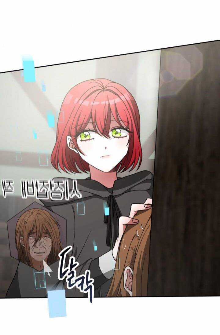 Kẻ Phản Diện Được Gia Đình Tôn Sùng Chapter 13 trang 3