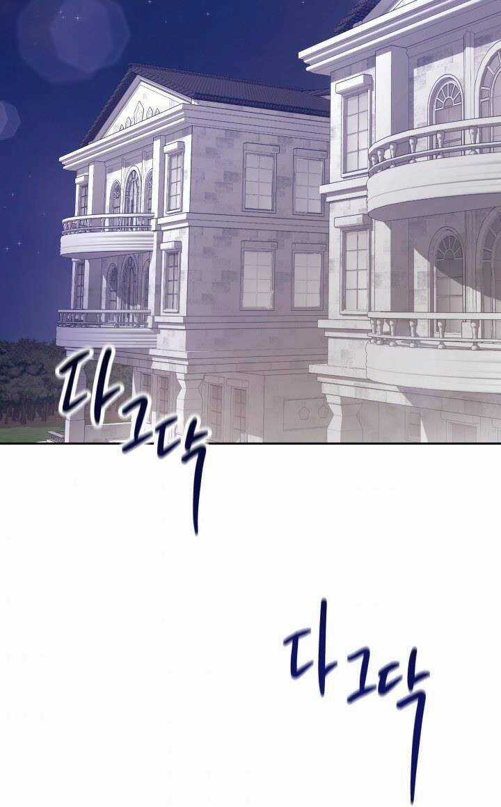 Kẻ Phản Diện Được Gia Đình Tôn Sùng Chapter 14 trang 2