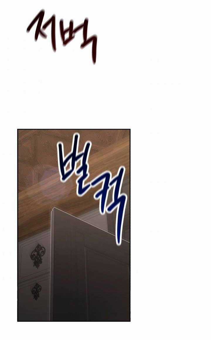 Kẻ Phản Diện Được Gia Đình Tôn Sùng Chapter 14 trang 23