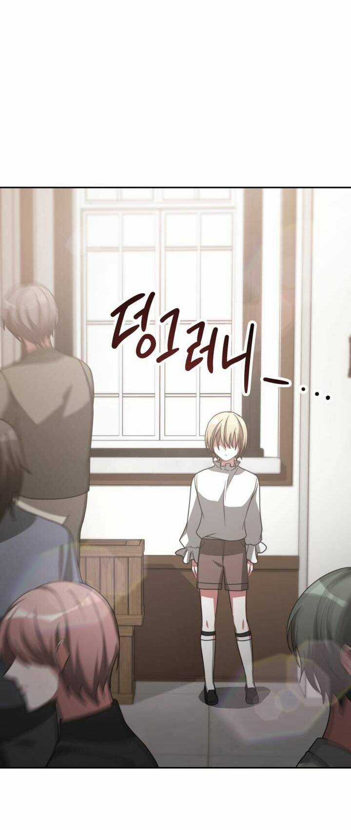 Kẻ Phản Diện Được Gia Đình Tôn Sùng Chapter 15 trang 21