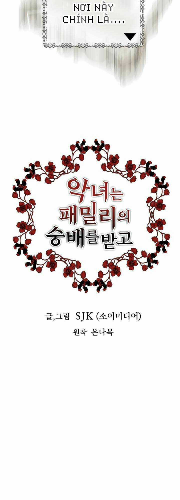 Kẻ Phản Diện Được Gia Đình Tôn Sùng Chapter 2 trang 15