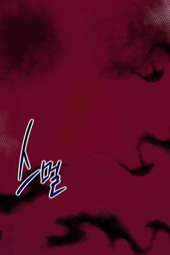 Kẻ Phản Diện Được Gia Đình Tôn Sùng Chapter 9 trang 69