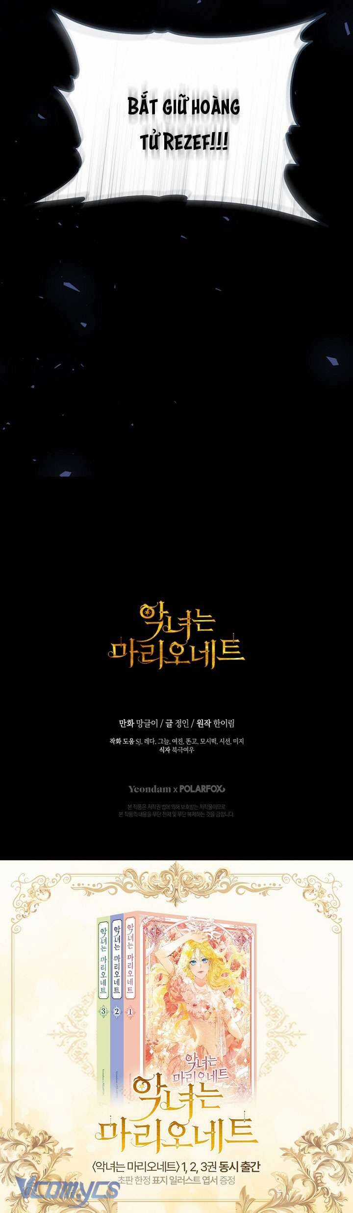 Kẻ Phản Diện Là Một Con Rối Chapter 107 trang 59