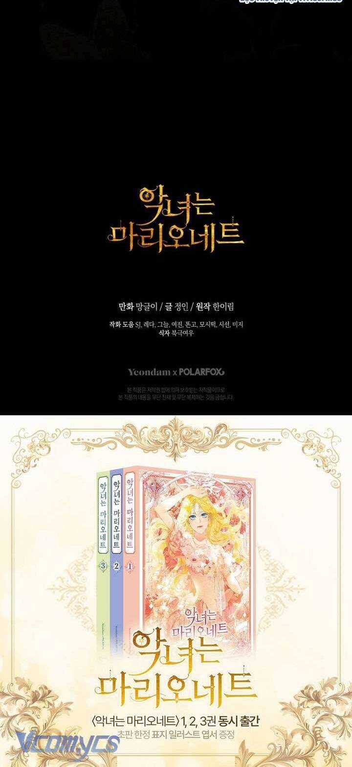 Kẻ Phản Diện Là Một Con Rối Chapter 108 trang 67