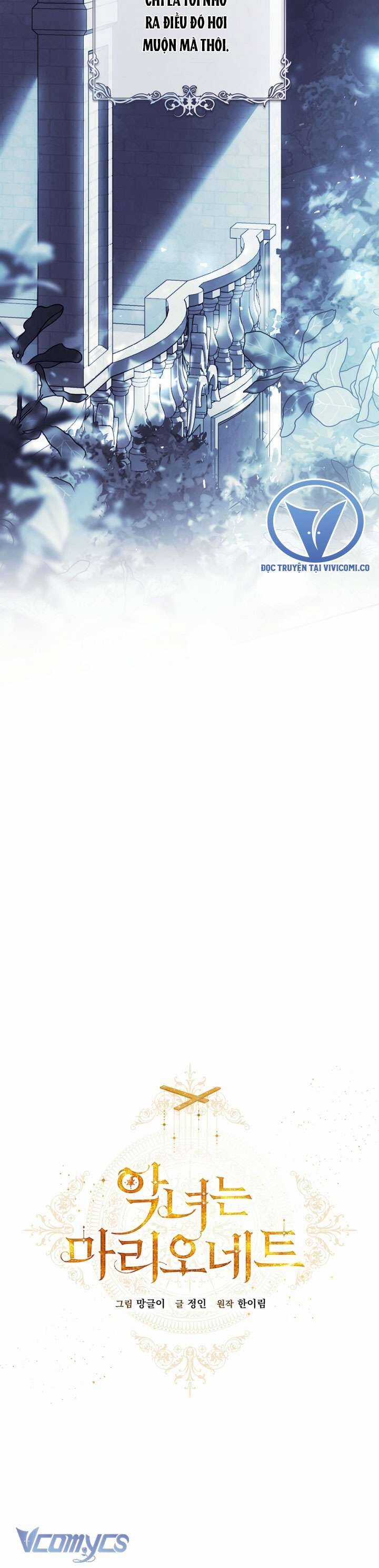 Kẻ Phản Diện Là Một Con Rối Chapter 109 trang 30