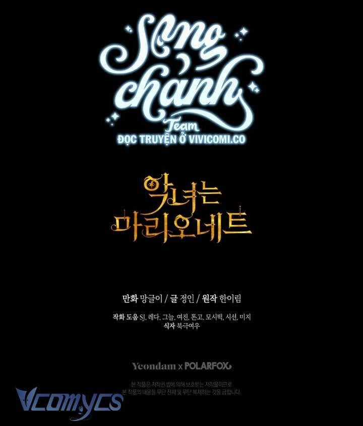 Kẻ Phản Diện Là Một Con Rối Chapter 109 trang 59