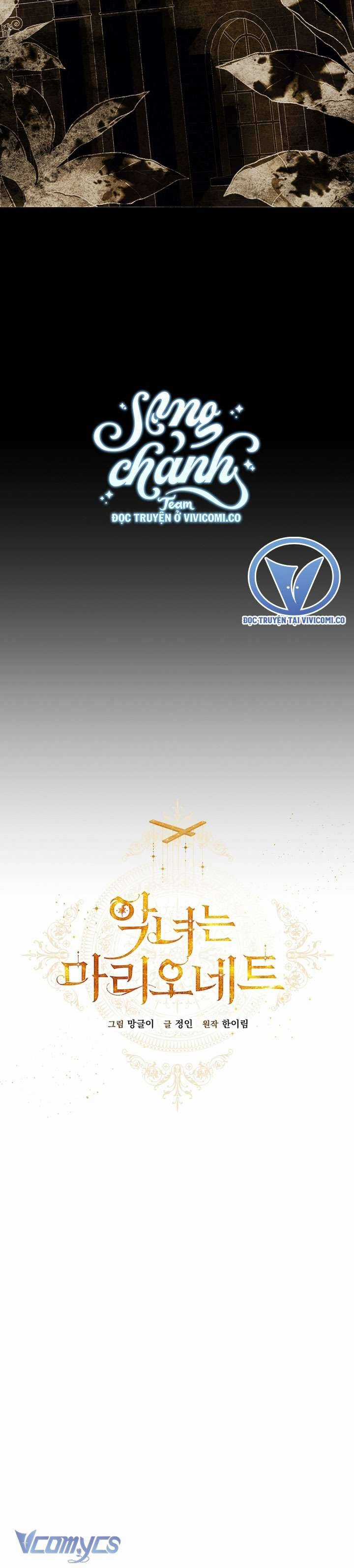 Kẻ Phản Diện Là Một Con Rối Chapter 110 trang 10