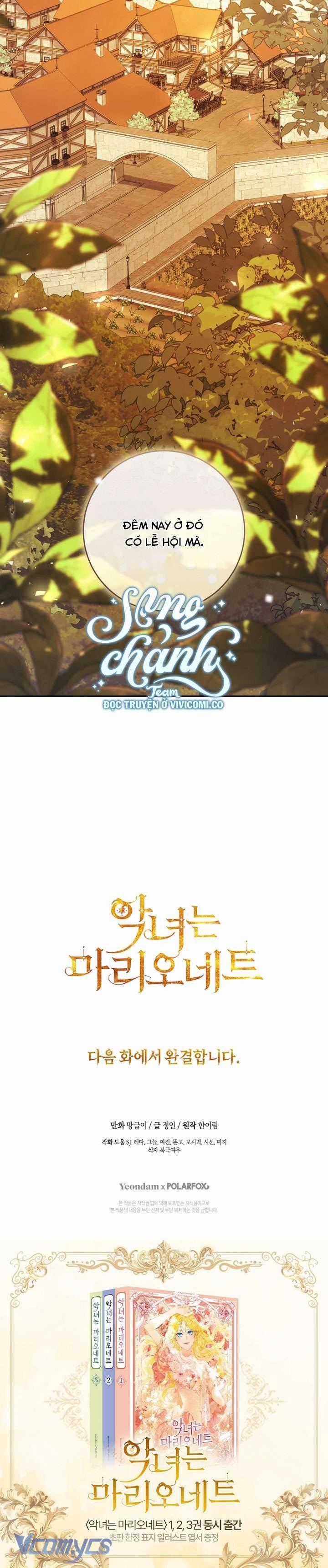 Kẻ Phản Diện Là Một Con Rối Chapter 110 trang 56