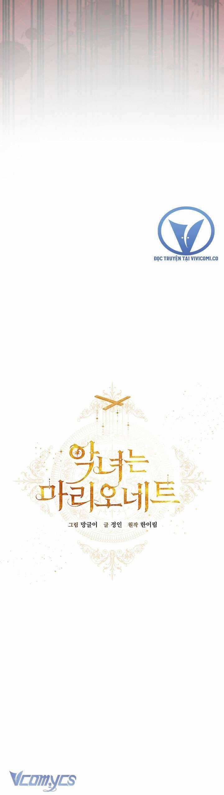 Kẻ Phản Diện Là Một Con Rối Chương 103 trang 14