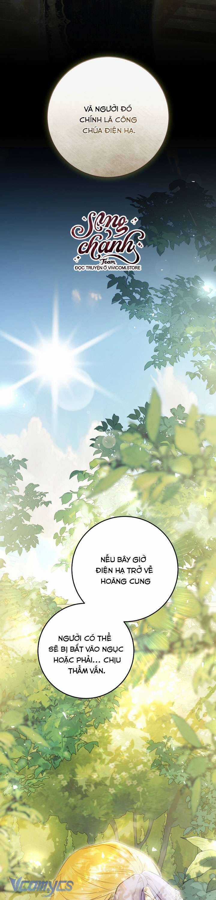 Kẻ Phản Diện Là Một Con Rối Chương 103 trang 7