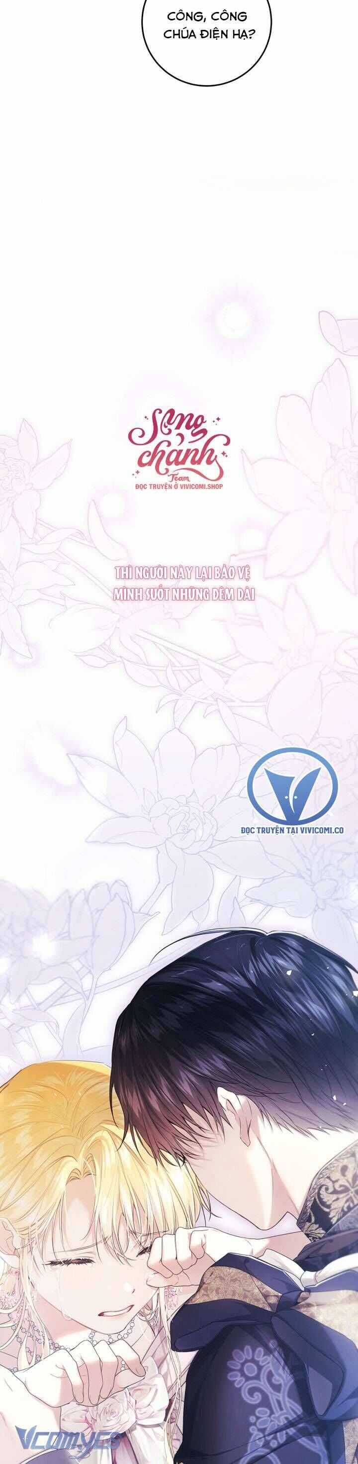 Kẻ Phản Diện Là Một Con Rối Chương 105 trang 55