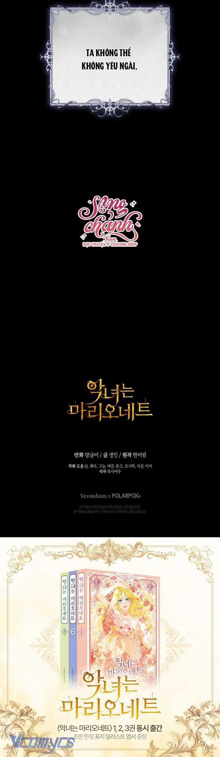 Kẻ Phản Diện Là Một Con Rối Chương 105 trang 65