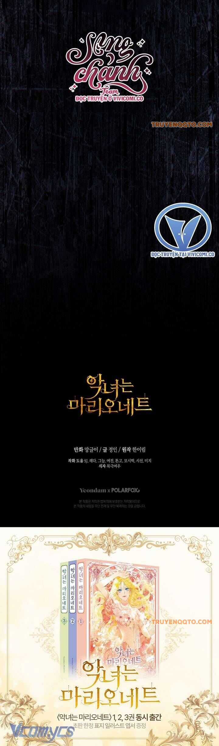 Kẻ Phản Diện Là Một Con Rối Chương 106 trang 61