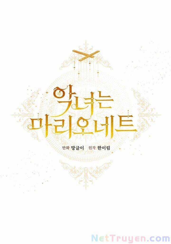 Kẻ Phản Diện Là Một Con Rối Chương 11 trang 16