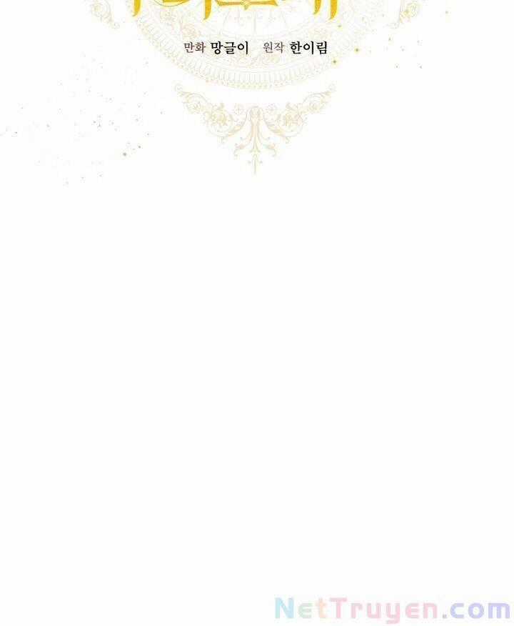 Kẻ Phản Diện Là Một Con Rối Chương 11 trang 79