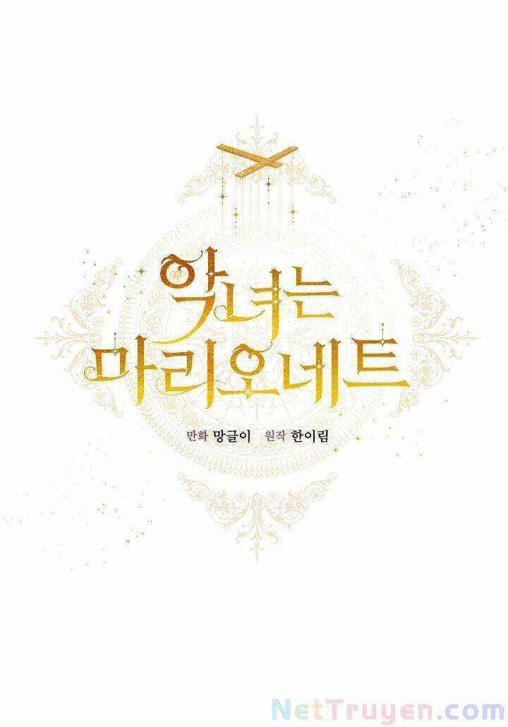 Kẻ Phản Diện Là Một Con Rối Chương 14 trang 11