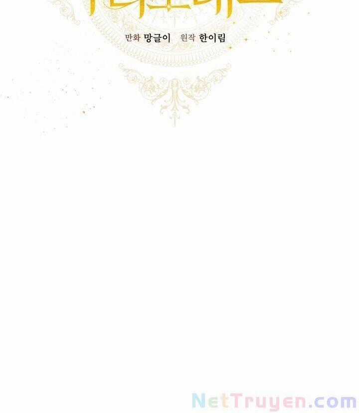 Kẻ Phản Diện Là Một Con Rối Chương 15 trang 101