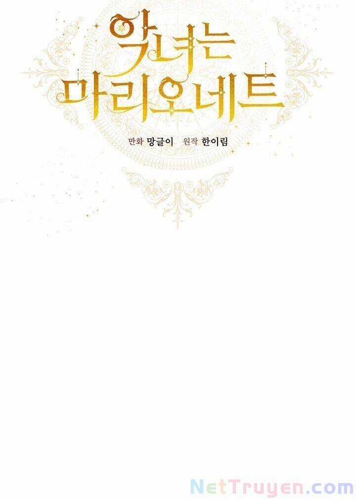 Kẻ Phản Diện Là Một Con Rối Chương 15 trang 35