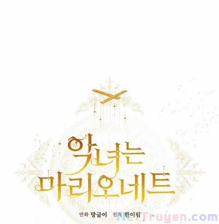 Kẻ Phản Diện Là Một Con Rối Chương 16 trang 54