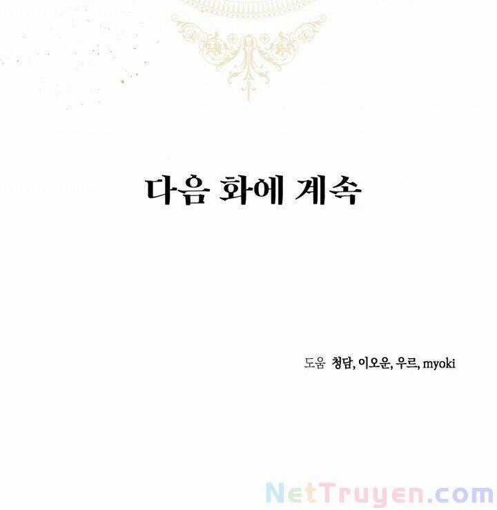 Kẻ Phản Diện Là Một Con Rối Chương 16 trang 55