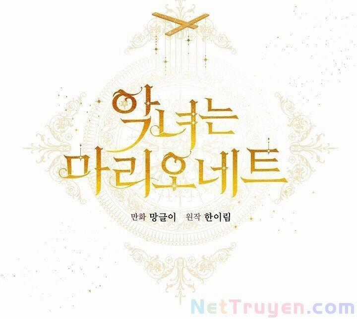 Kẻ Phản Diện Là Một Con Rối Chương 17 trang 62