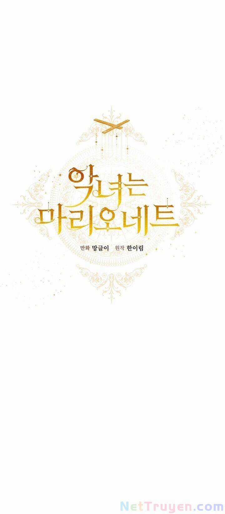 Kẻ Phản Diện Là Một Con Rối Chương 18 trang 16