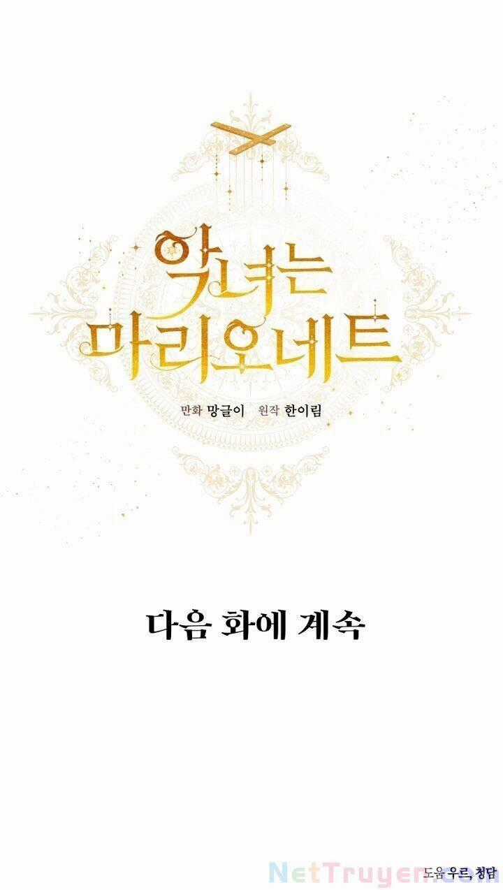 Kẻ Phản Diện Là Một Con Rối Chương 2 trang 65