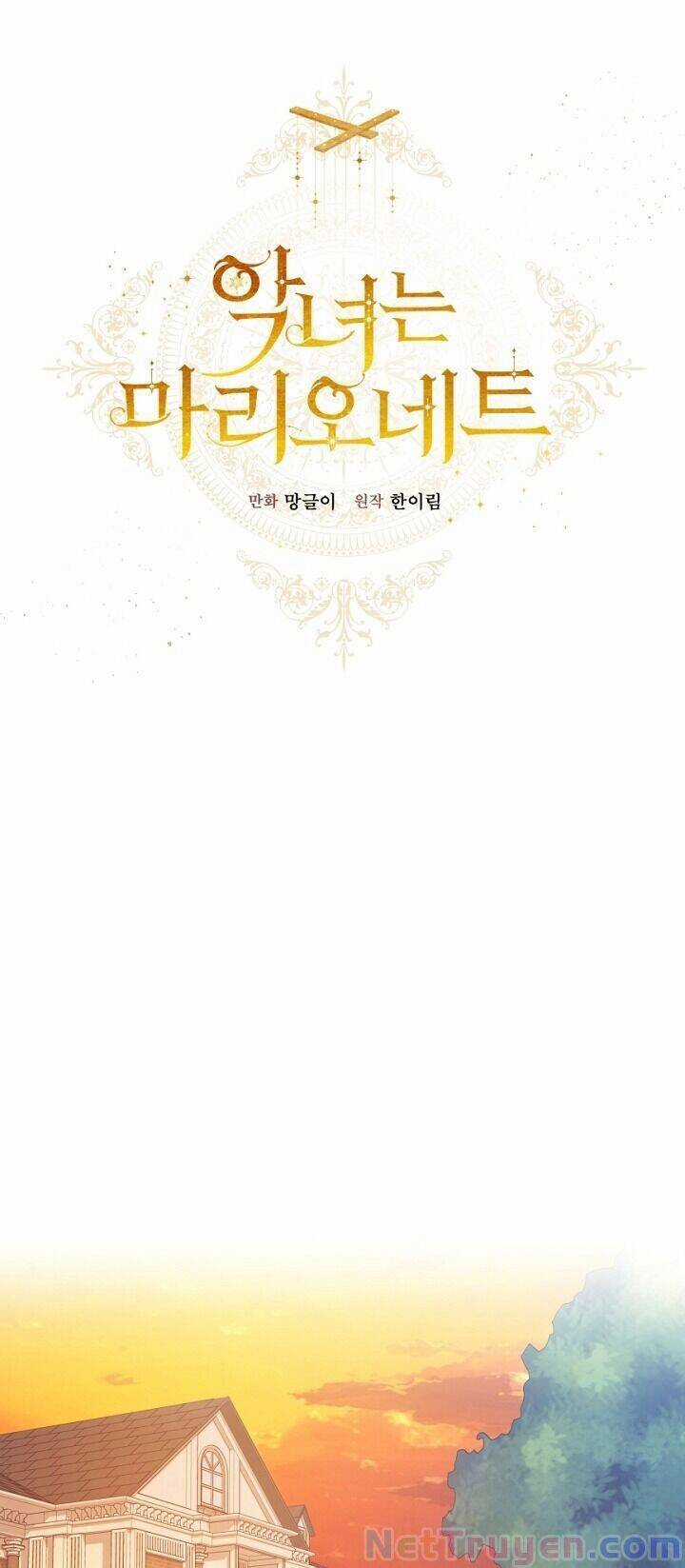 Kẻ Phản Diện Là Một Con Rối Chương 20 trang 8