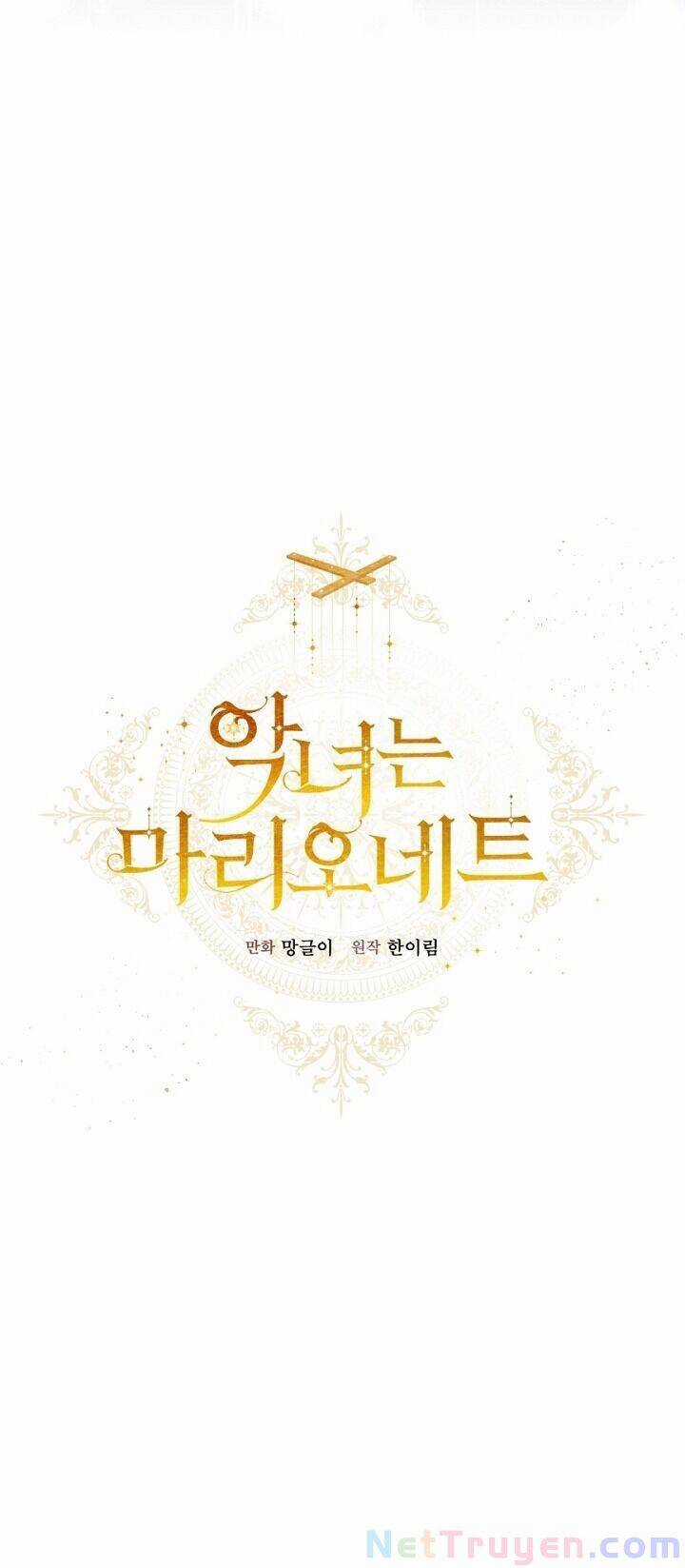 Kẻ Phản Diện Là Một Con Rối Chương 21 trang 12