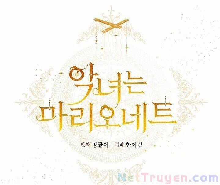 Kẻ Phản Diện Là Một Con Rối Chương 21 trang 54