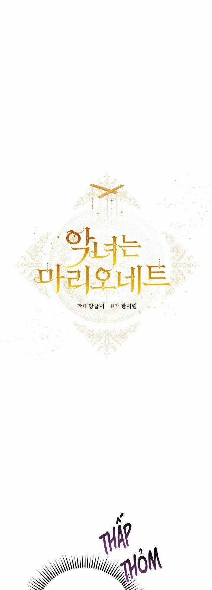 Kẻ Phản Diện Là Một Con Rối Chương 29 trang 8