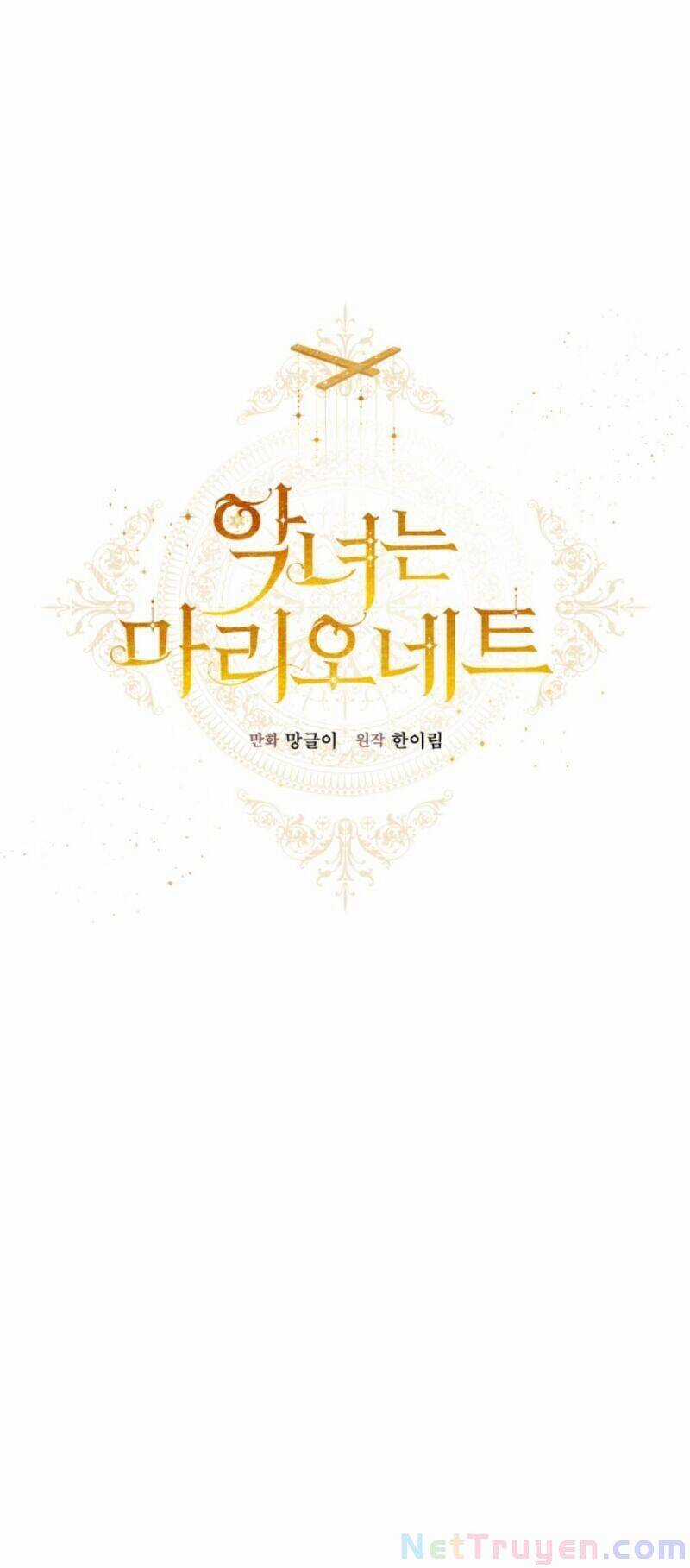 Kẻ Phản Diện Là Một Con Rối Chương 3 trang 20