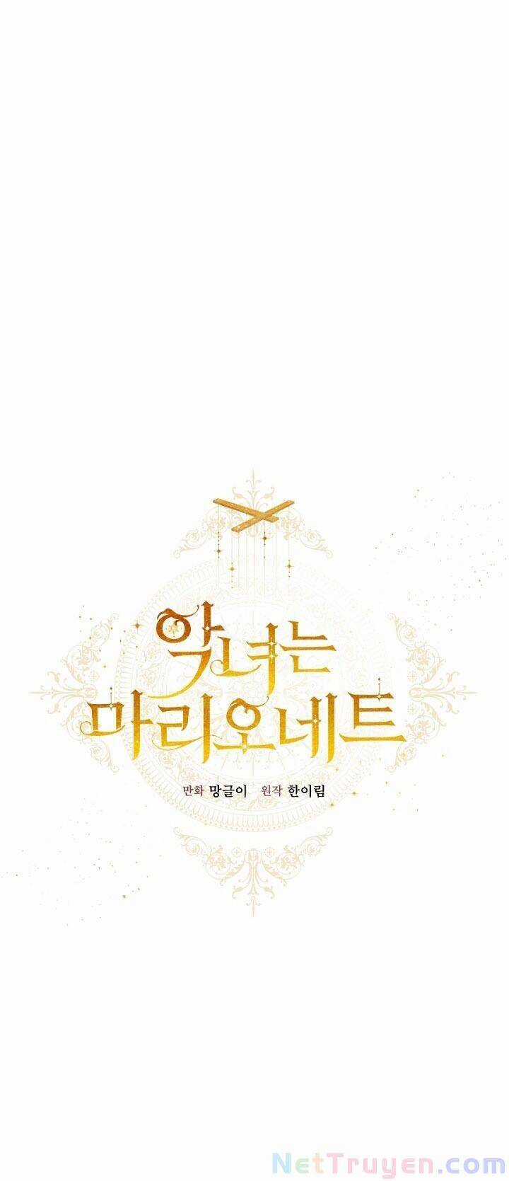 Kẻ Phản Diện Là Một Con Rối Chương 4 trang 23