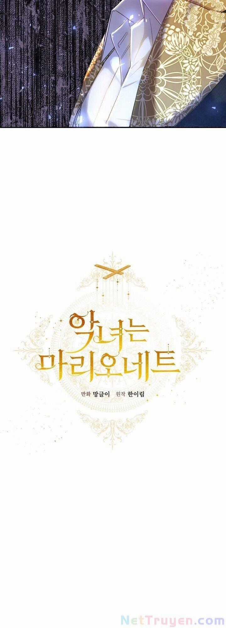 Kẻ Phản Diện Là Một Con Rối Chương 5 trang 63