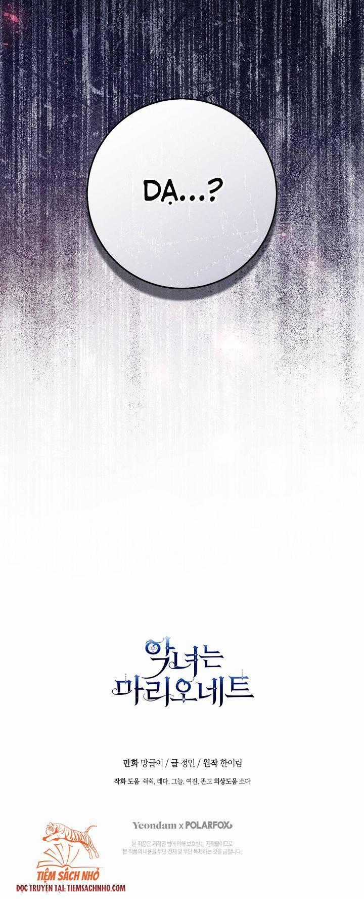 Kẻ Phản Diện Là Một Con Rối Chương 58 trang 82