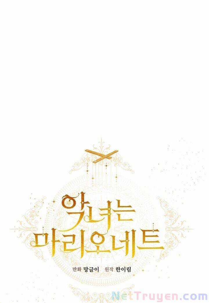 Kẻ Phản Diện Là Một Con Rối Chương 6 trang 12