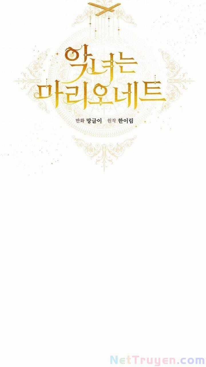 Kẻ Phản Diện Là Một Con Rối Chương 6 trang 89