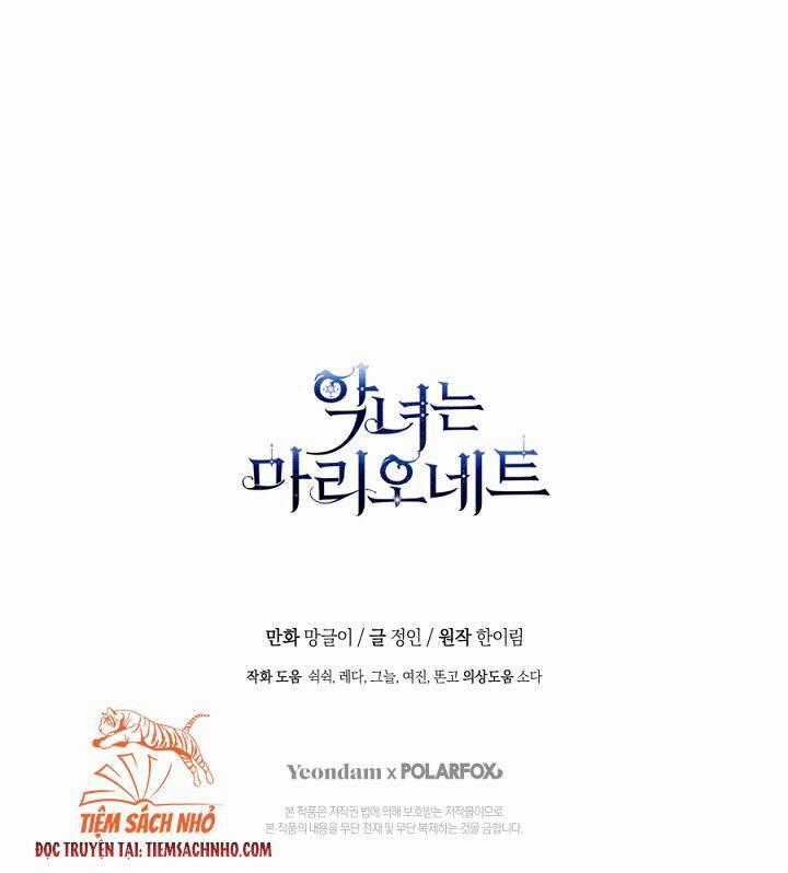 Kẻ Phản Diện Là Một Con Rối Chương 60 trang 100