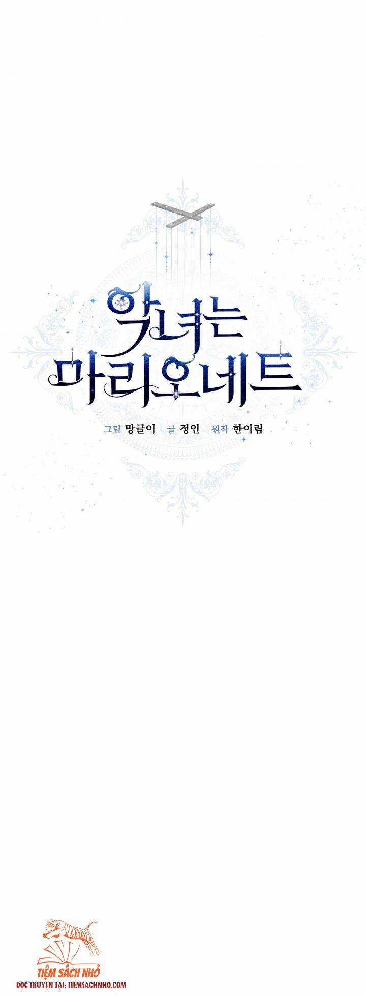 Kẻ Phản Diện Là Một Con Rối Chương 60 trang 38