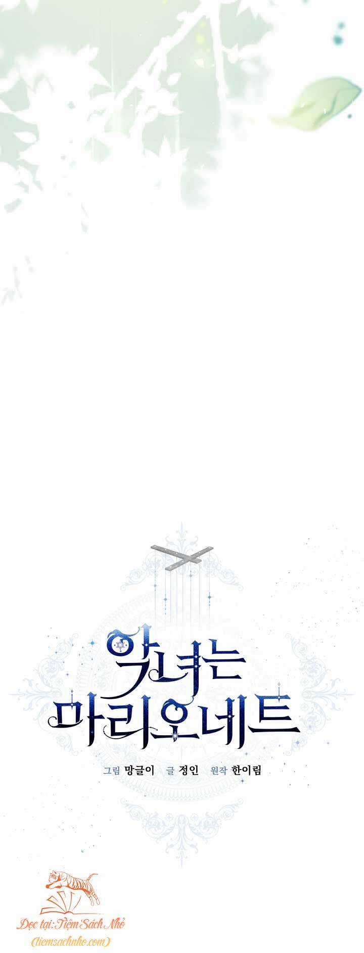 Kẻ Phản Diện Là Một Con Rối Chương 61 trang 18