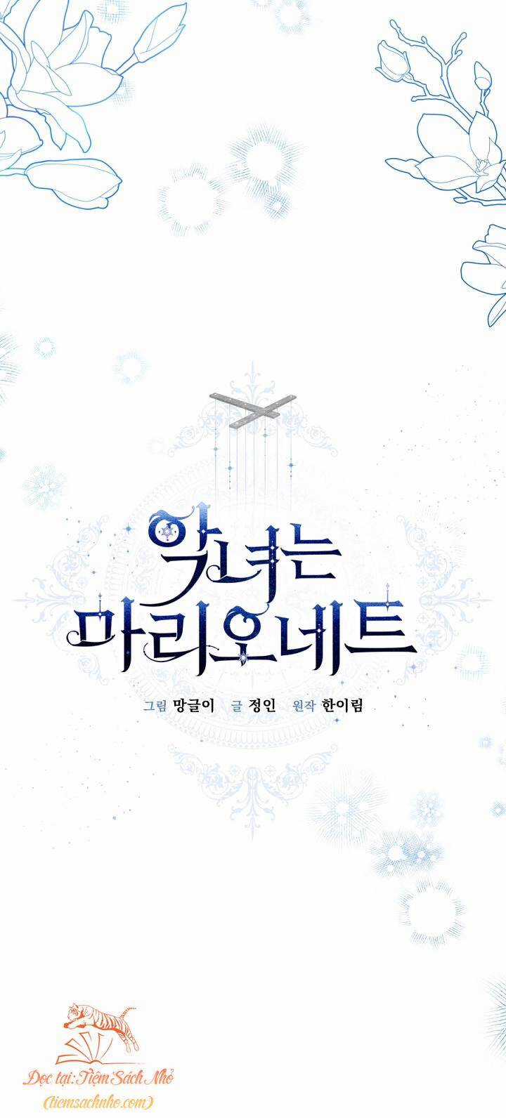 Kẻ Phản Diện Là Một Con Rối Chương 63 trang 16