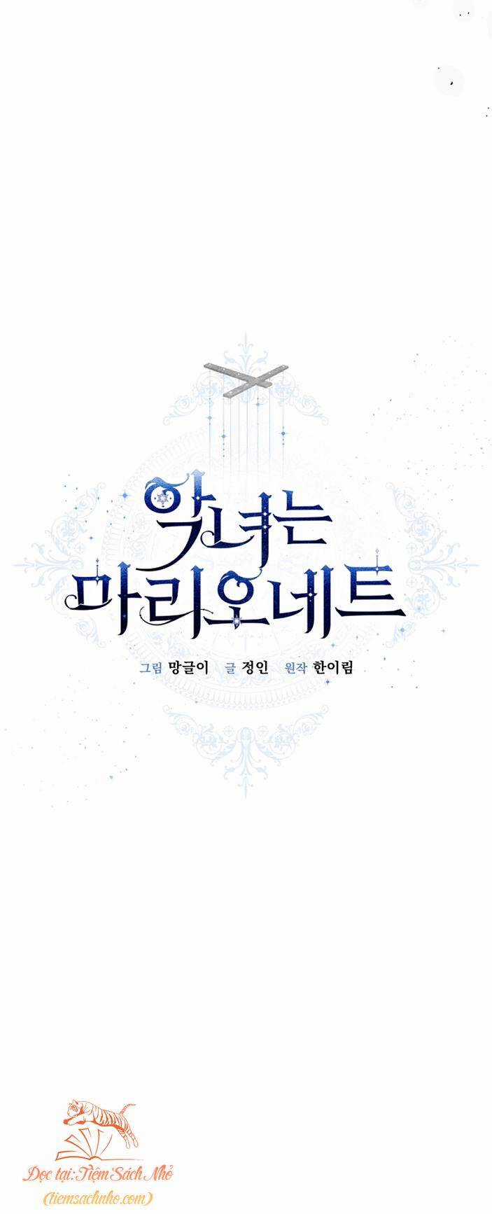 Kẻ Phản Diện Là Một Con Rối Chương 65 trang 12