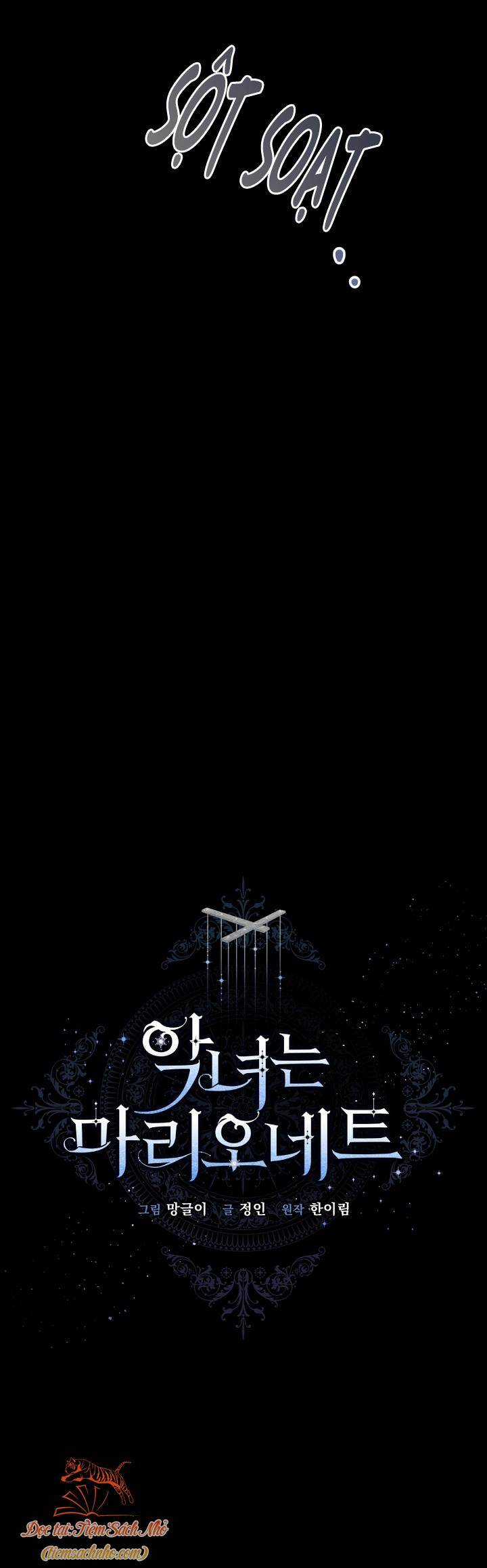 Kẻ Phản Diện Là Một Con Rối Chương 66 trang 4