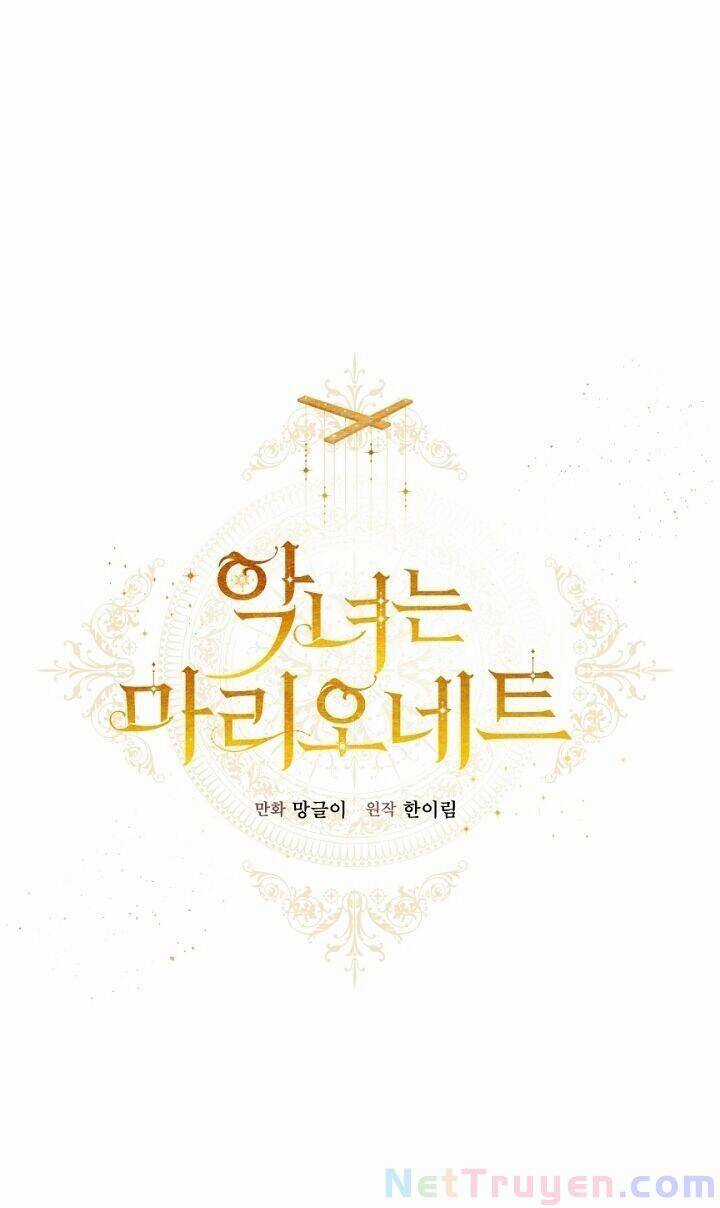 Kẻ Phản Diện Là Một Con Rối Chương 7 trang 43