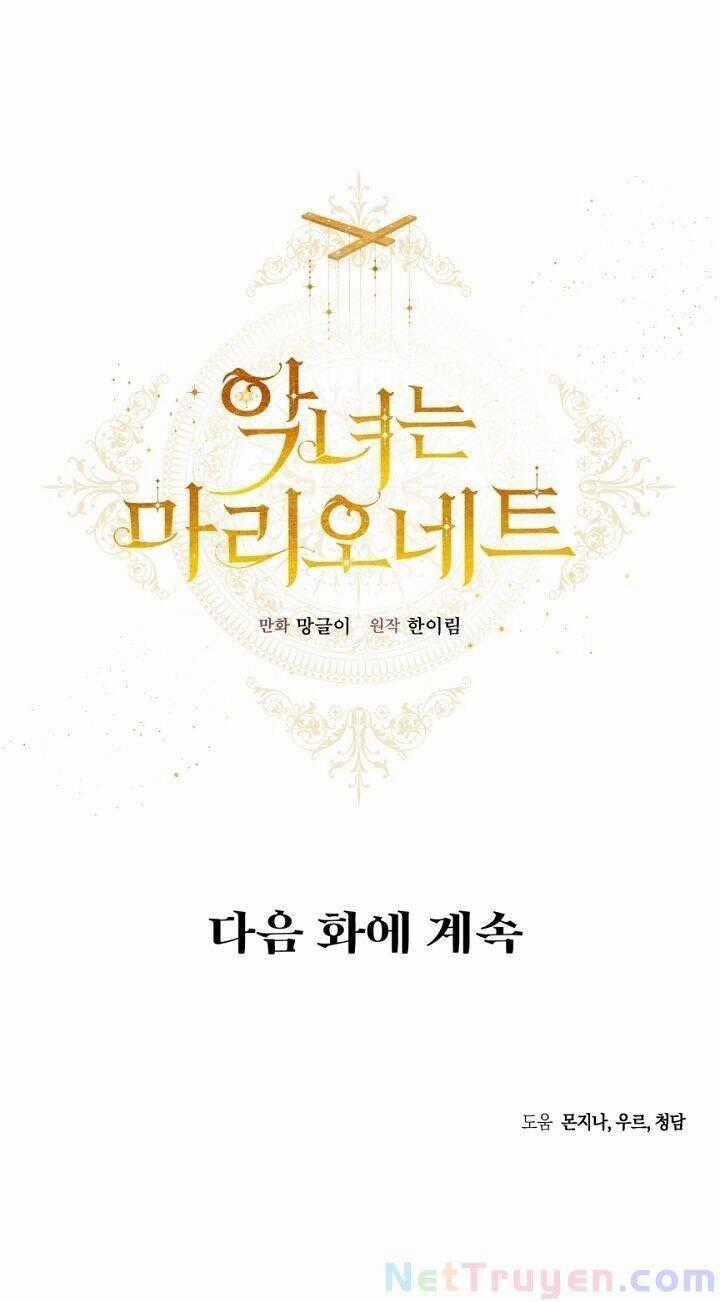 Kẻ Phản Diện Là Một Con Rối Chương 7 trang 74